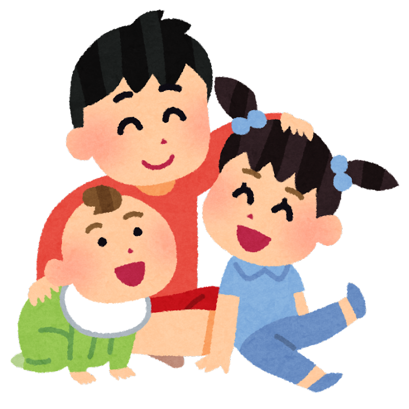 異年齢保育のイメージイラスト