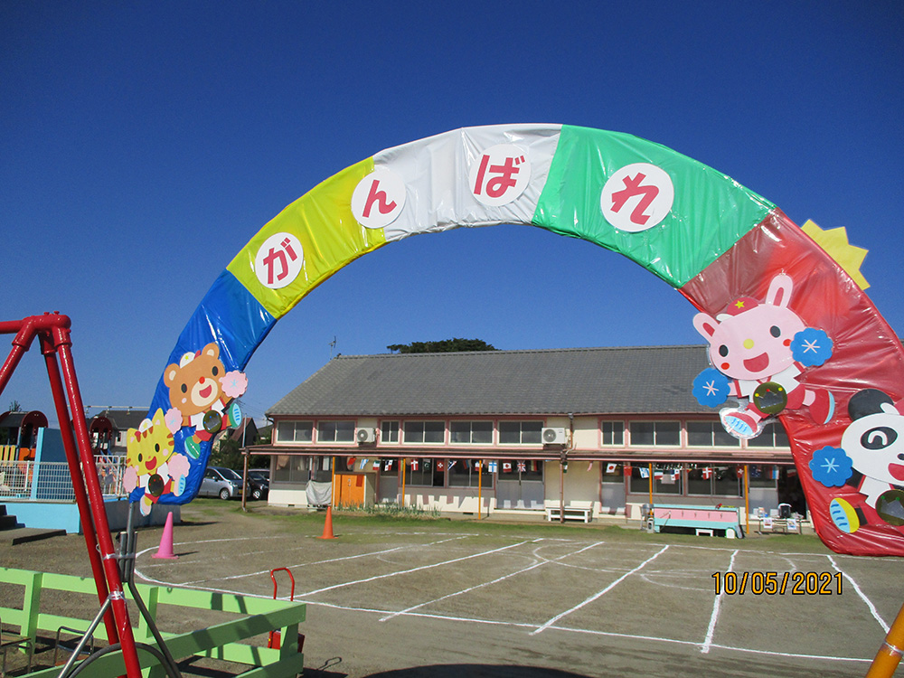 運動会の写真2